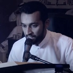 مقتطفات من دعاء أبي حمزة الثمالي | الرادود مرتضى قريش