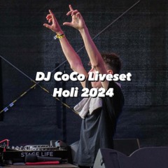 Dj Set