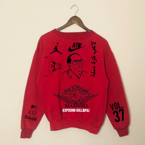 AIR JORDAN MAXWELL (EXPOSING BULL$#!&) VOL.37 side a