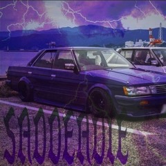 phonk 808 cowbell