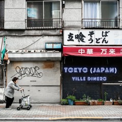 Tokyo (Japan) // Ville Dinero