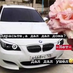 ⚜️🚫syeta na связе🔥🔗 - УГАДАЙКТО - LONG HOME [slow Remix]