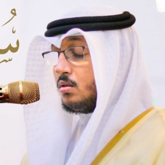 سورة التحريم برواية ورش عن نافع :: القارئ سعد أزويت