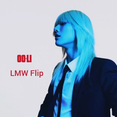 WOODZ - Drowning (LMW Flip)