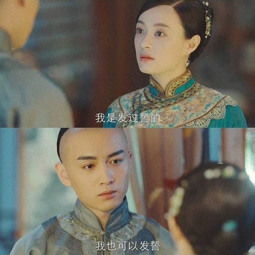 Tình đơn phương không dứt -Trương Lỗi(Năm ấy hoa nở trăng vừa tròn Ost)