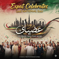 Hey watan, mere pyare watan (SUFI VERSION)