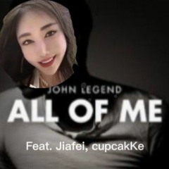 Jiafei's Fav Songs - playlist by Jiafei