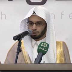 080SuratAbasa سورة عبس