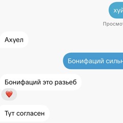 $ueeskyy