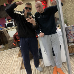 ГУСЬ 2