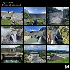 Premiere: shijushida [lol project]