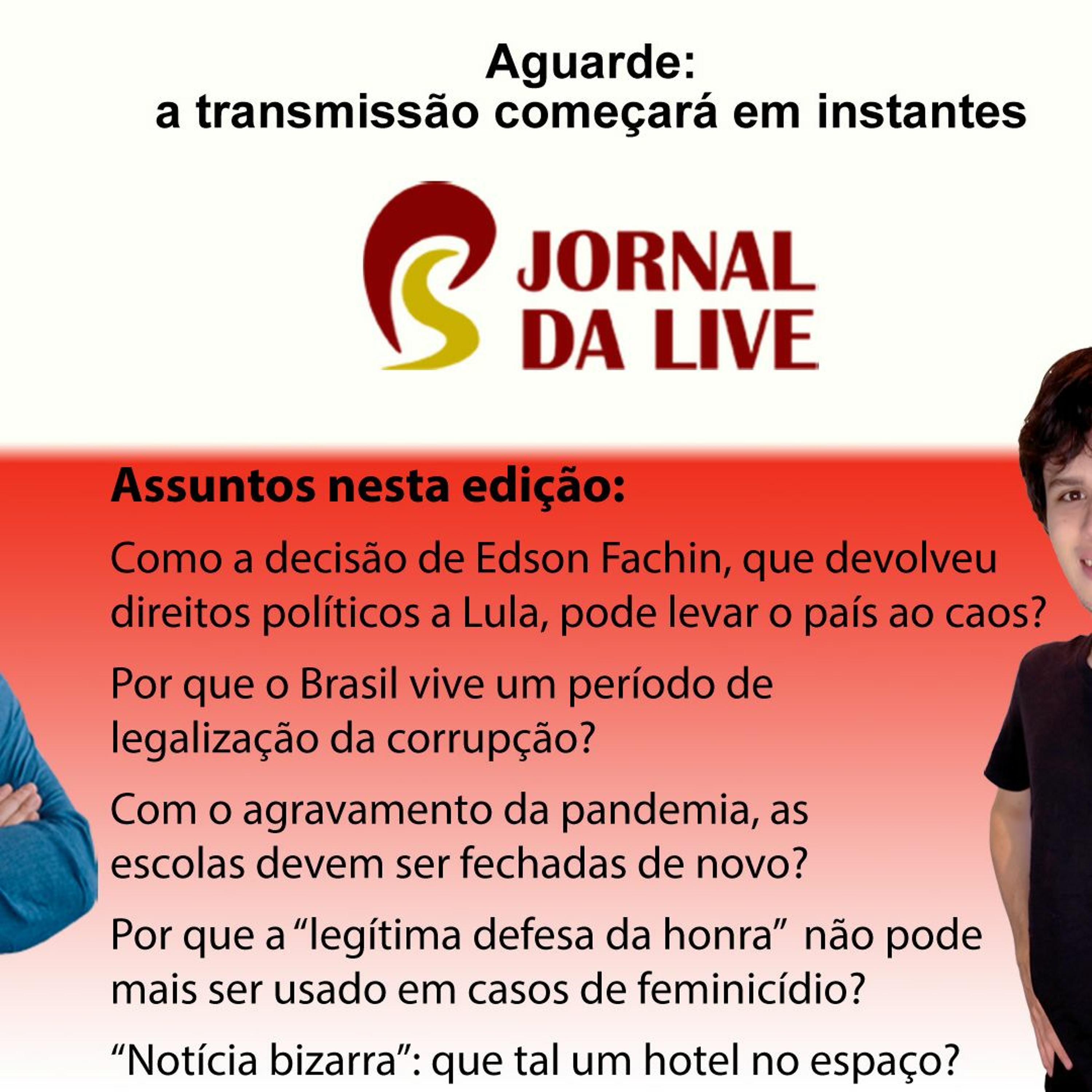 O Macaco Elétrico