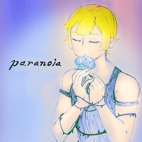 Stream Utau English Paranoia 夢音きん Arpasing By Kaleb Listen Online