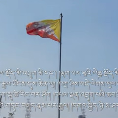 New Bhutanese song -CHAPSUBCHOE MEWARTSHO.mp3