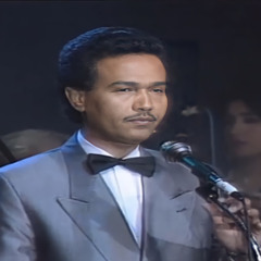 ته دلالًا فأنت اهل لِذاكا