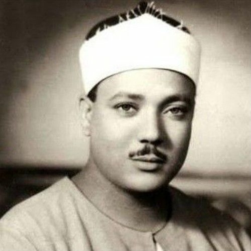 الشيخ عبدالباسط عبدالصمد سورة يوسف [81:53] تلاوة نادرة