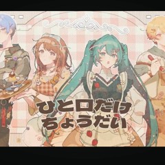 [APRIL FOOLS VER.] Booo!- Team We Are The Pegasus Exploration Party! (Project Sekai: Colorful Stage)