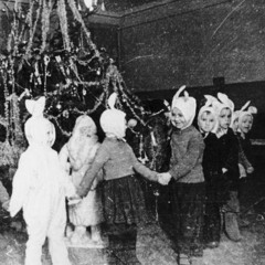 КРЮКАСТ 24: Primitive