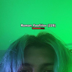 Haunted_Dream