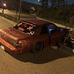 MENACE TO SOCIETY