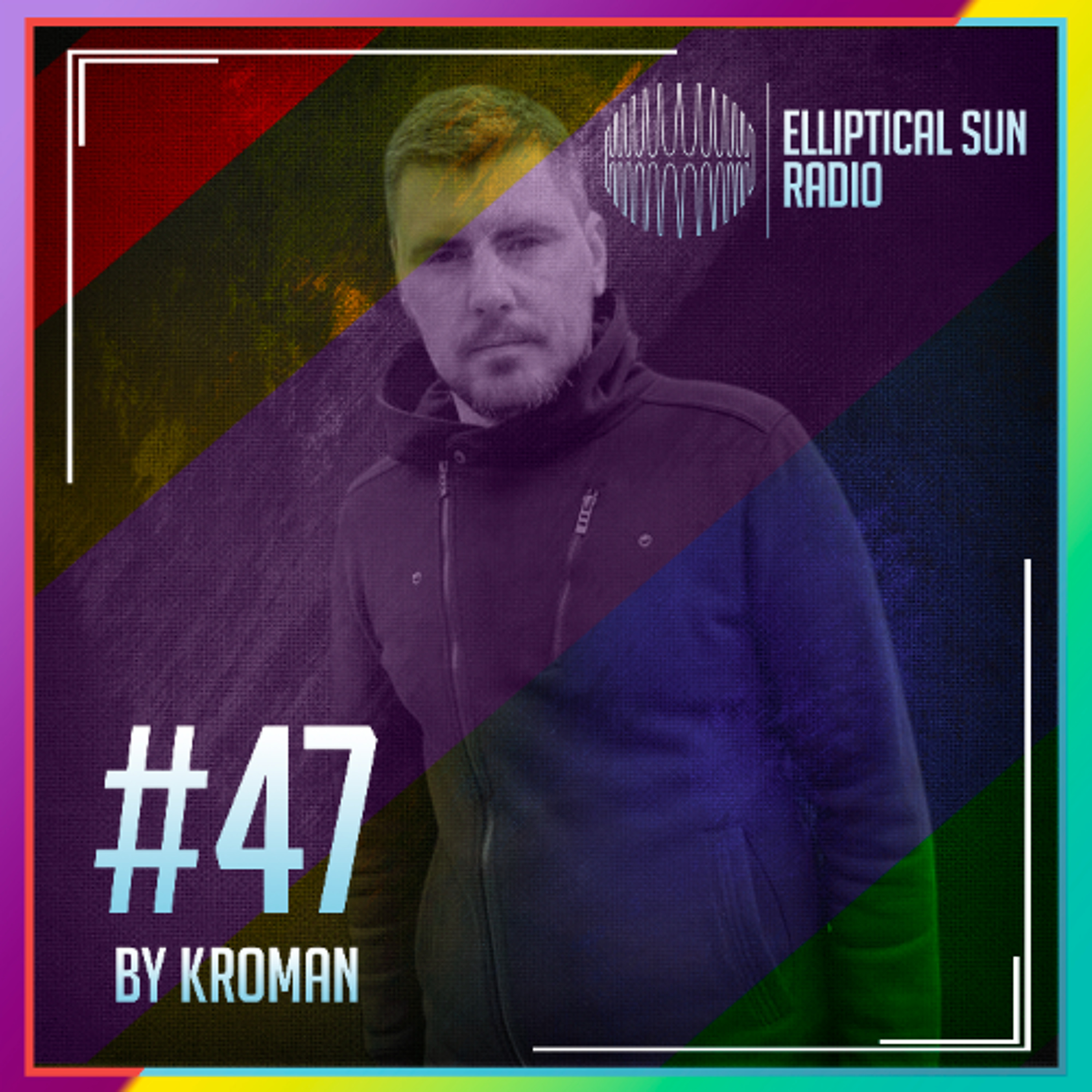 Elliptical Sun Sessions