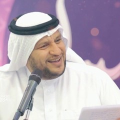 أول من صلى معي علي - الشاعر عبدالله القرمزي