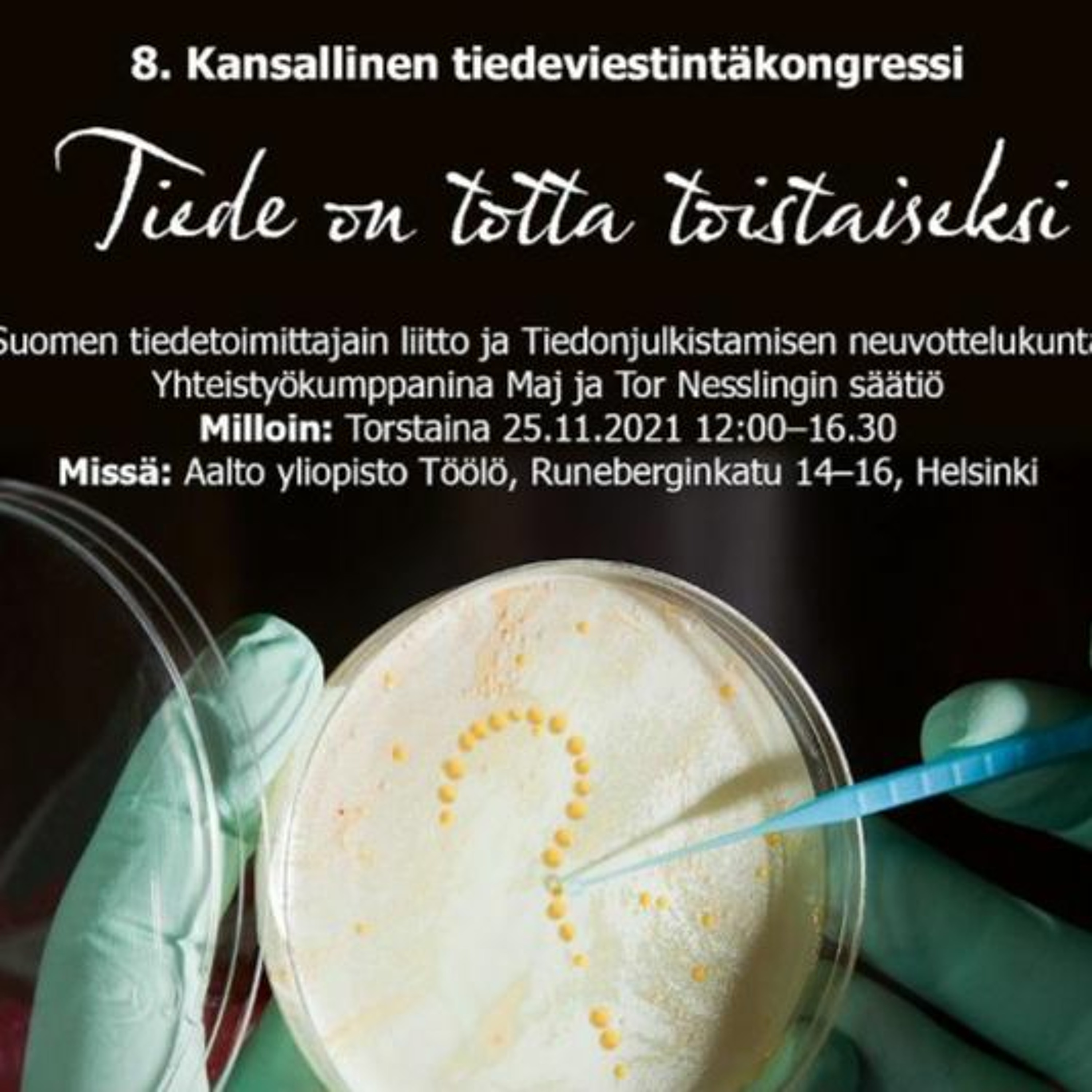 Tiederadio