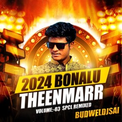PATTU CHEERA KATTUKONI SONG REMIX BUDWELDJSAI