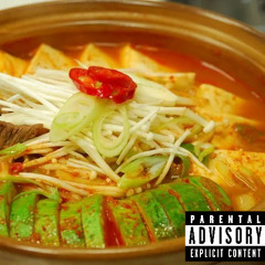 고추장찌개 FREESTYLE (prod. jnboii053)