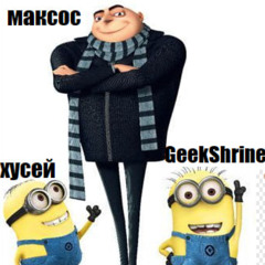 ФИНАНСЫ with МАКСОС ХУСЕЙ prod.pluto3ddd