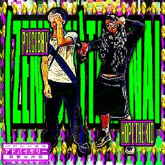 Stream ｶｹﾞﾛｳﾃﾞｲｽﾞ🚦(prod.SHAGZ) by Lil Fum1ka2 | Listen