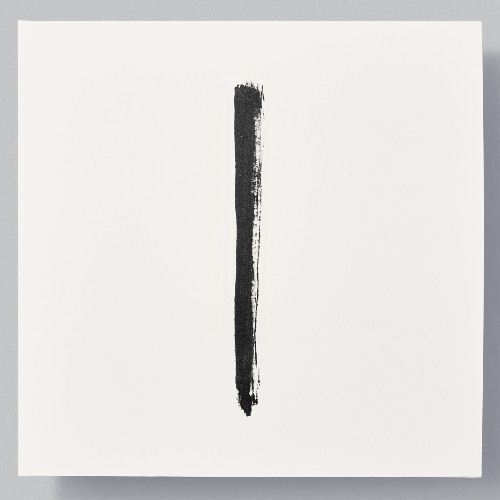 PREVIEW - Schwarzmalerei - Wandlung (LP) - AMA008 (Snippets)