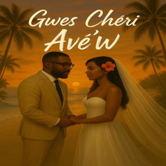 Ave'w