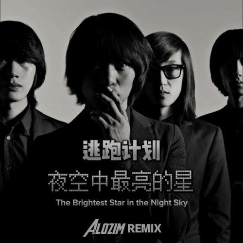夜空の星 Amazon.co.jp: Posterazzi MINDPI12291809 夜空の星