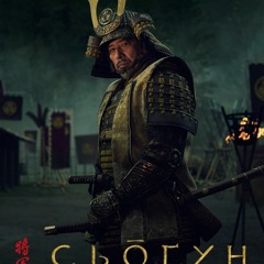 Shōgun; (2024) 1x5 FullEpisode -542021