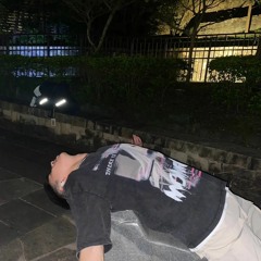 Alcohol