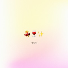 Fraank — Пьяная