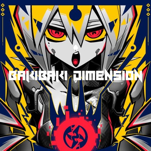 【XFD】BakiBaki Dimension【BOF:TT】