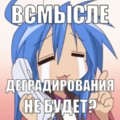 Трагичный лив бобра из доты на фантайм