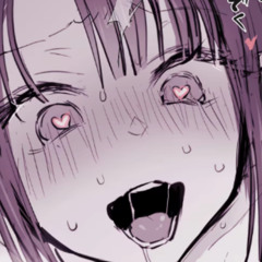 짝짓기 (Feat. 쥬지가이상해)