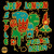 Artwork for Premiere: Joey London Style - Soul Sucker [Cuttin' Headz]