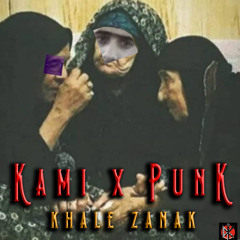 Khale Zanak