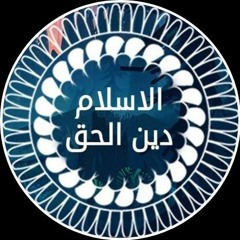 أرثي الخلو ليلي يهد بحالي(MP3_128K).mp3
