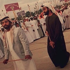 عنودي عنودي