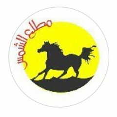 نفسي عزيزة - حسين الجسمي