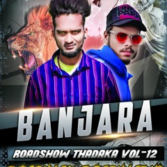 02.Geriyo Leriyo Bugga Thanero Banjara Song - Remix - Dj Sonu Sk Nd Dj Sonu Sdnr
