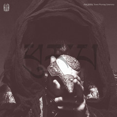 Emanating The Retinue of The Deity