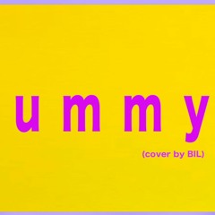 justin bieber - yummy (cover)_by 김상빈(KIMSANGBEEN)BIL