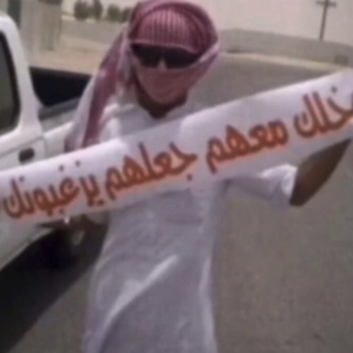 وينها كيف تركتني !