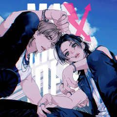 stray kids – chill (speed up + reverb)
